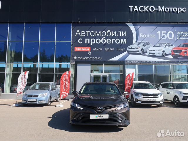 Toyota Camry 2.5 AT, 2019, 48 507 км