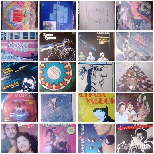 Виниловые пластинки СССР мелодия