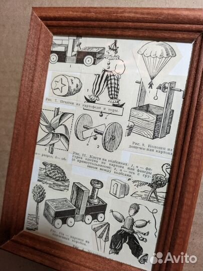 Интерьерный коллаж, СССР, 1960, детские поделки