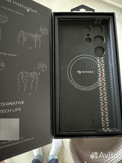 Чехол pitaka на samsung s23 ultra