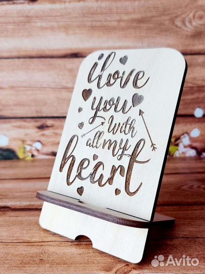 Подставка для телефона/подарок на день рождения