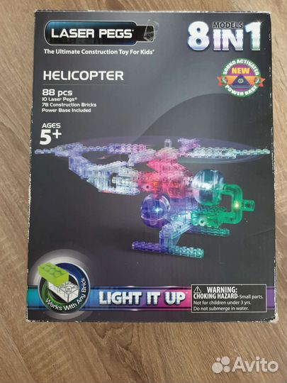 Светящийся конструктор Laser Pegs вертолет 8 в 1
