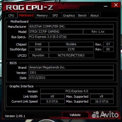 Материнская плата Asus ROG Strix Z270F + I7 6700