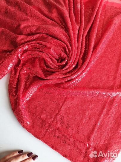 Отрез ткани