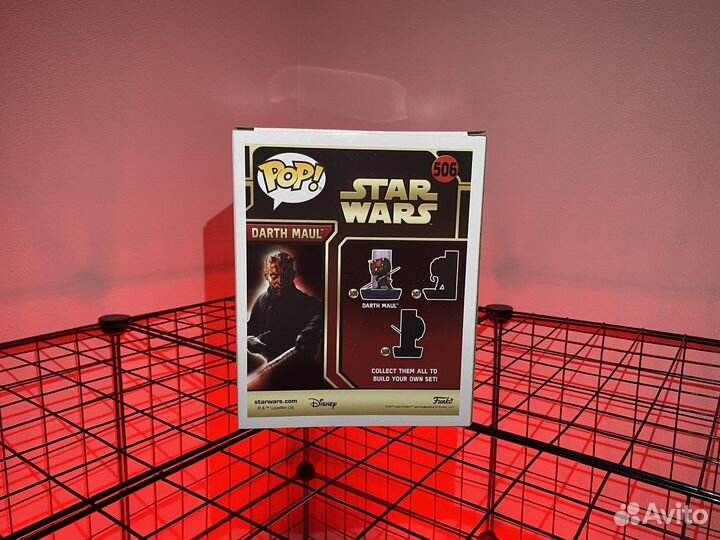 Funko Pop Star Wars Darth Maul