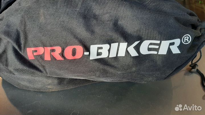 Наколенники