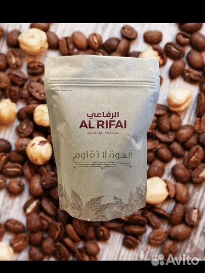 Кофе AL rifai с Фундуком оптом/розницу