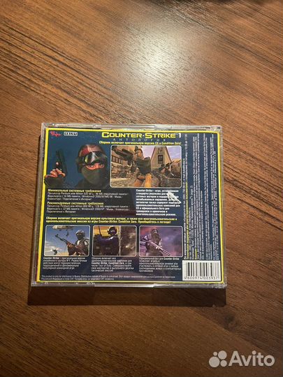 Компьютерная игра Conter-Strike 1