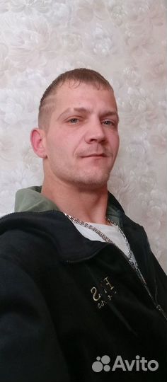 Разнорабочий