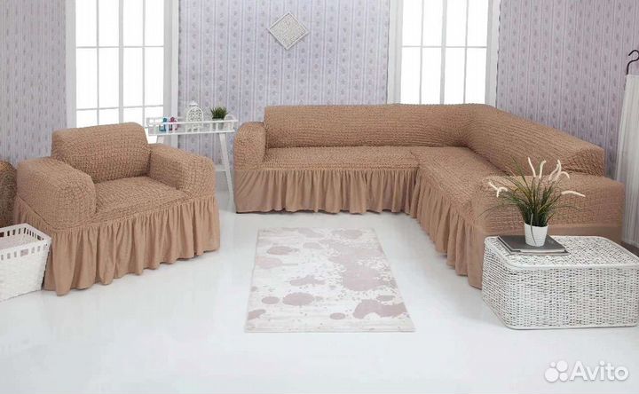 Чехлы на любую мебель