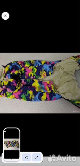 Куртка зимняя для собак