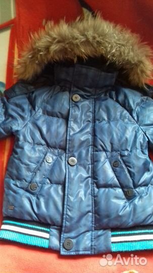 Куртка зимняя