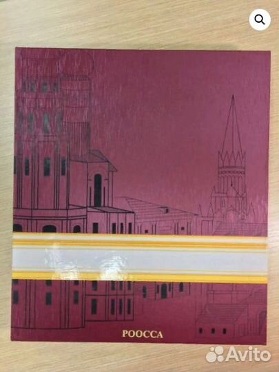 Московский Кремль из глубины веков. роосса