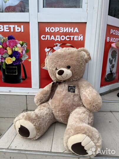 Мягкая мишка 120см