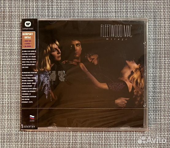 Fleetwood Mac - Mirage CD Rus