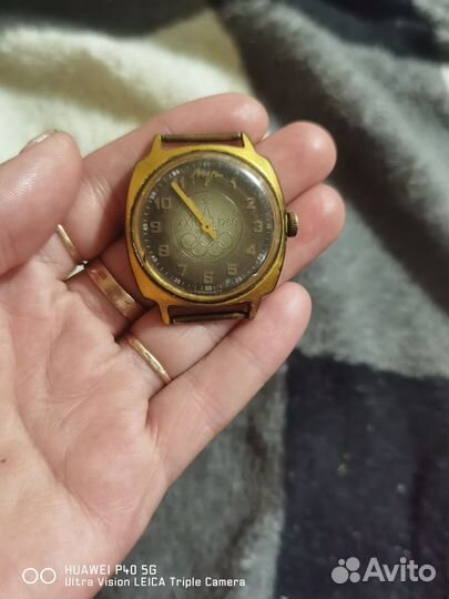 Часы луч СССР