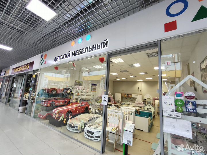 Компьютерный стол