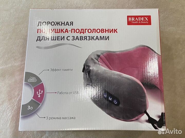 Массажер для шеи