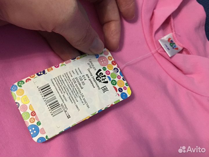 Водолазка 158-40