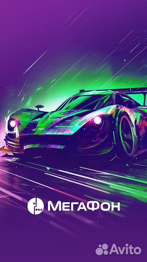 Продавец-консультант, Мегафон (Волжский)