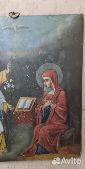 Живописная икона.19в. Благовещение. 31х26см