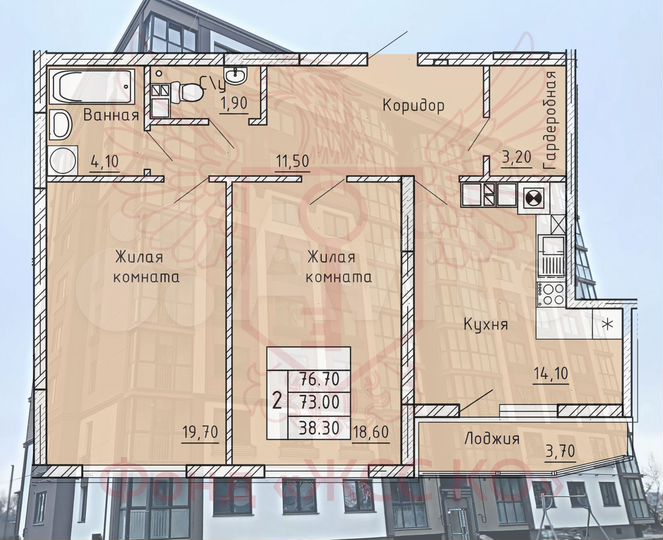 2-к. квартира, 75,1 м², 1/9 эт.