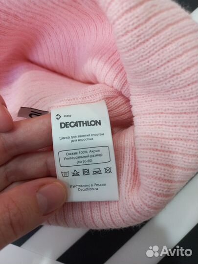 Шапка женская, новая