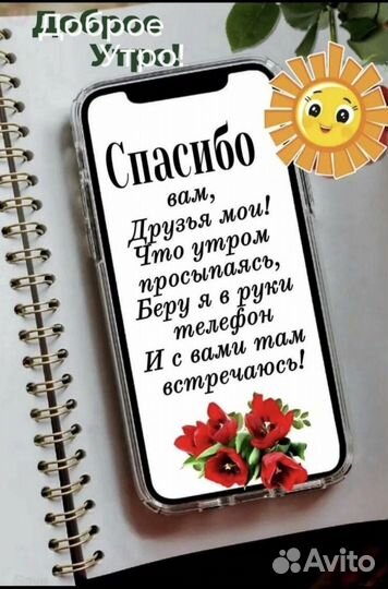 Отдам на запчасти чайники фены кофемолки