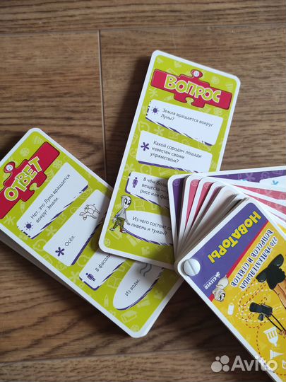 Дидактические вееры