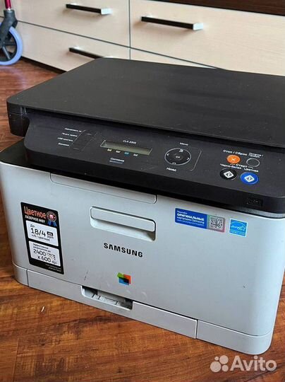 Цветной лазерный принтер