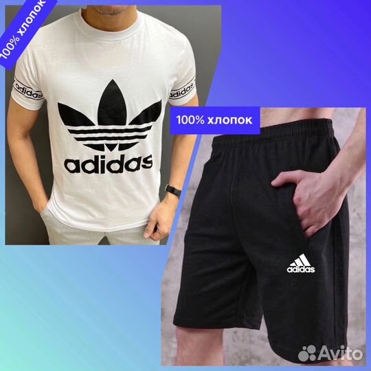 Спортивный костюм adidas