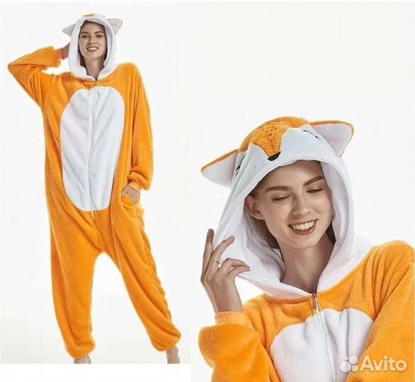 Пижама кигуруми лиса