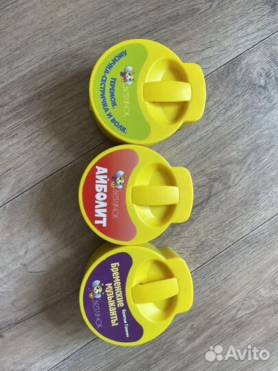 Диафильм светлячок