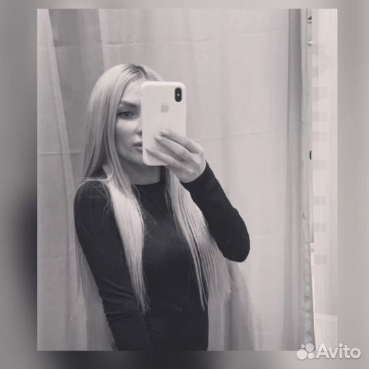 Подработка