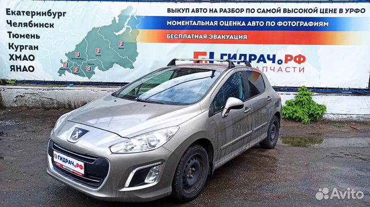 Ответная часть ремня безопасности Peugeot 308 8973