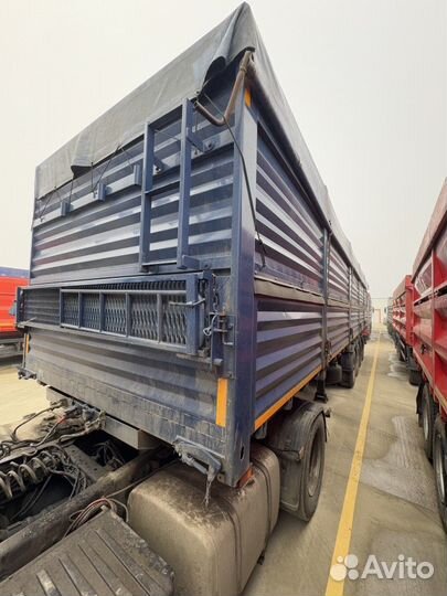 Полуприцеп зерновоз Амкар (Автомастер) 9406-20S, 2018