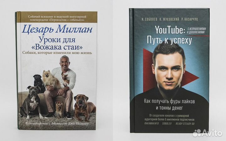 Продам книги