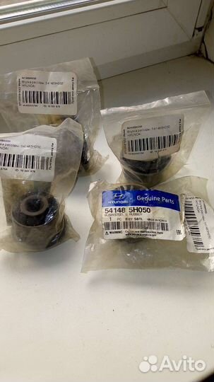 Втулка рессоры Hyundai HD