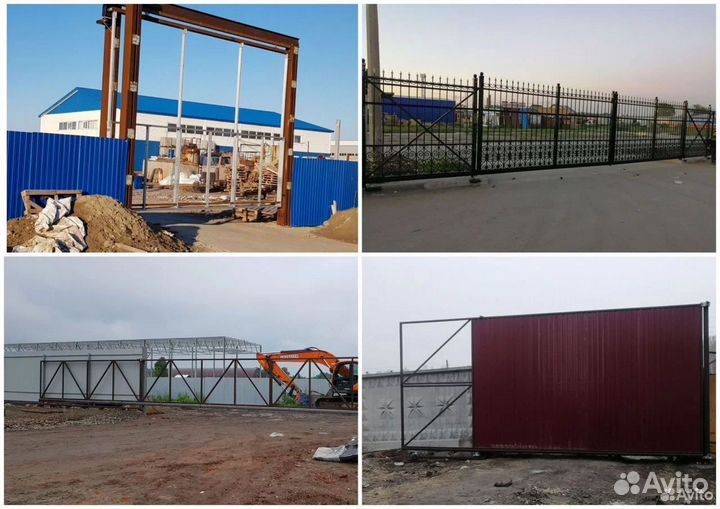 Откатные ворота с монтажом