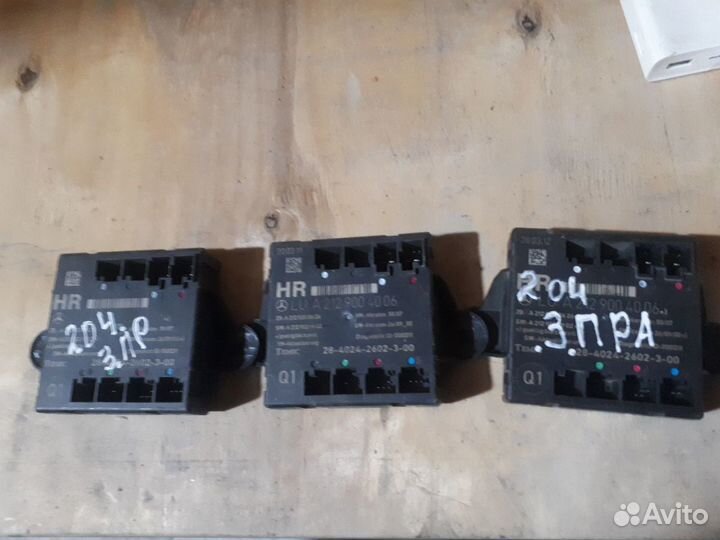 Блок управления двери А212 820 36 85 мерседес 212