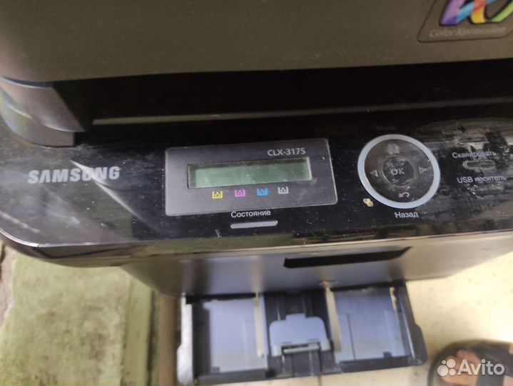 Цветные лазерные принтеры и мфу samsung