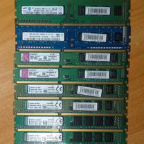 Kingston DDR3 16 GB