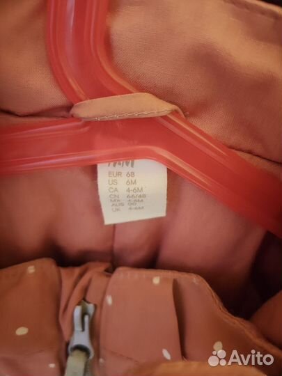 Комбинезон демисезонный 68 H&M