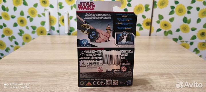 Star wars Force Link Rose