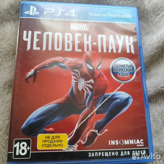 Игра на ps4 человек Паук