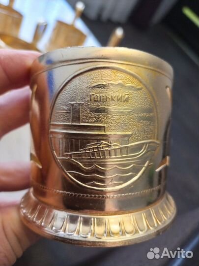 Подстаканник