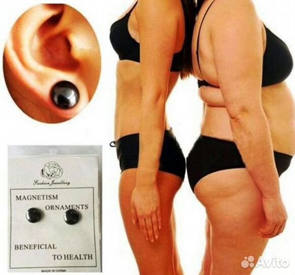 Похудей к лету