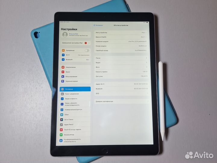 iPad PRO 12.9 128GB + Стилус