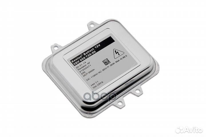 Блок розжига EPX-PL-000 NTY