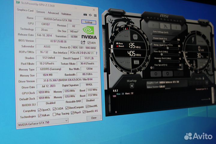 Компьютер Core i7 игровой